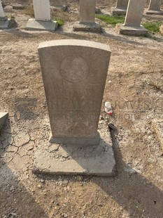 BAGHDAD (NORTH GATE) WAR CEMETERY - WAINMAN, C F